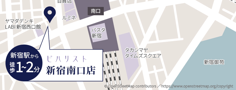 新宿南口店